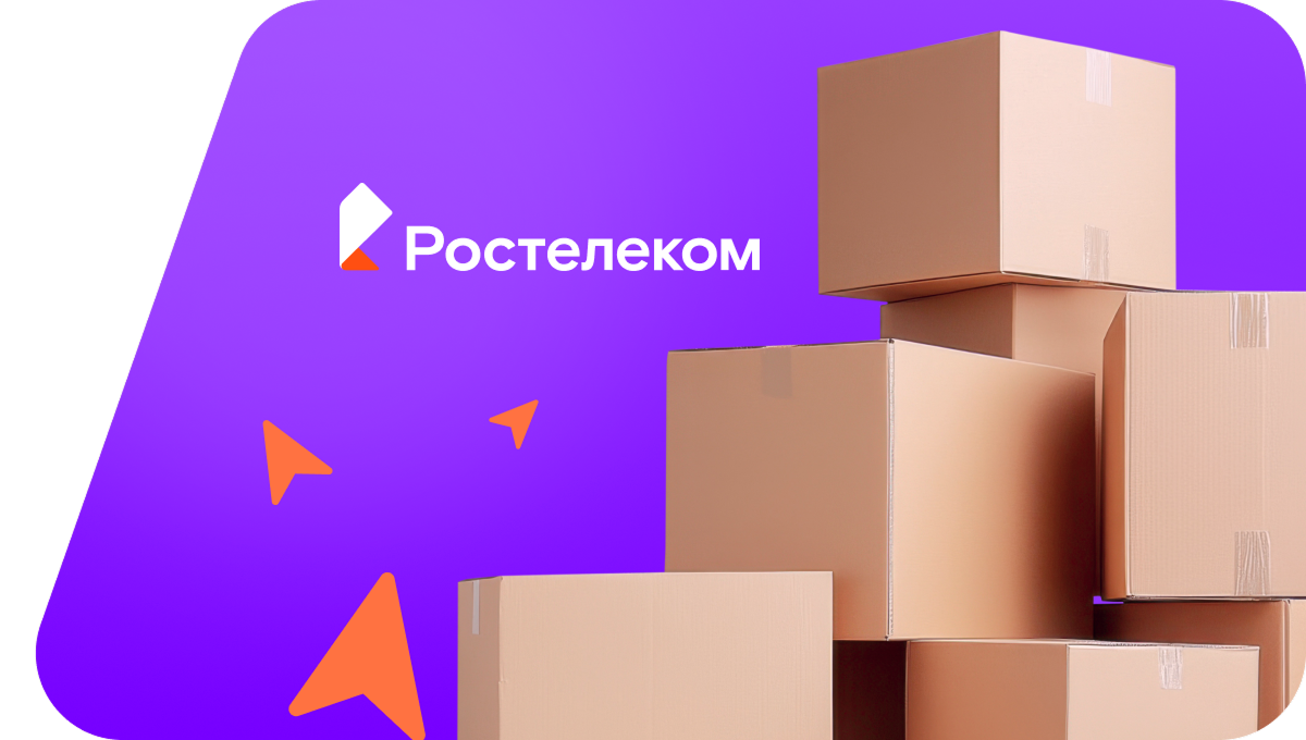 Переезд в новую квартирув хутор Мордвинцево (Волгоградская область)